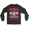 Busia The Woman The Myth The Legend Shirt | Polish Busia Shirt - My Polish Heritage