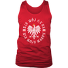 Not My Circus, Not My Monkeys (Polish) Shirt - More Styles - My Polish Heritage