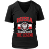 Busia The Woman The Myth The Legend Shirt | Polish Busia Shirt - My Polish Heritage