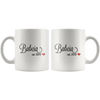 Babcia, Busia, Dziadek, Matka,Ojciec Est 2019 Coffee Mugs