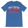 My Ciocia Loves Me ﻿Classic Kids T-Shirt