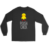 Polish Chick Shirt - My Polish Heritage