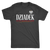 Dziadek Shirt - My Polish Heritage