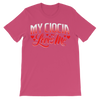 My Ciocia Loves Me ﻿Classic Kids T-Shirt