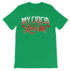 My Ciocia Loves Me ﻿Classic Kids T-Shirt