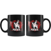 Hussar Polska 11oz Black Mug