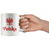 Polska with Eagle Coffee Mug 11oz or 15oz