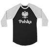 Polska with Eagle shirts, tanks and hoodies