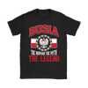 Busia The Woman The Myth The Legend Shirt | Polish Busia Shirt - My Polish Heritage