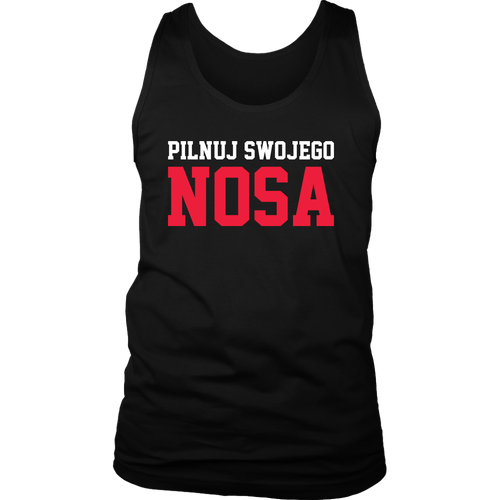 Nosa Shirt - More Colors and Styles - My Polish Heritage