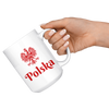 Polska with Eagle Coffee Mug 11oz or 15oz