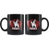 Hussar Warrior Black 11oz Mug - My Polish Heritage