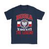Busia The Woman The Myth The Legend Shirt | Polish Busia Shirt - My Polish Heritage