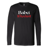 Babci Rocks I Shirt - My Polish Heritage
