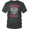 Gdzie Zgoda Tam I Sila Shirt - My Polish Heritage