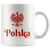Polska with Eagle Coffee Mug 11oz or 15oz