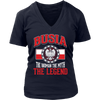 Busia The Woman The Myth The Legend Shirt | Polish Busia Shirt - My Polish Heritage