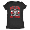 Busia The Woman The Myth The Legend Shirt | Polish Busia Shirt - My Polish Heritage